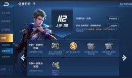 社长王者爆料视频大全,揭秘视频大全背后的精彩瞬间