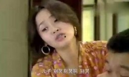 门第全集在线观看,揭秘古代豪门家族的兴衰传奇