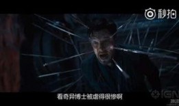 雷神将军内鬼爆料视频大全,揭秘视频大全背后的惊人真相